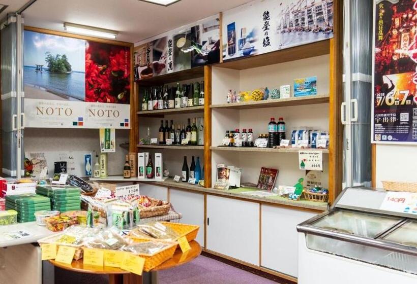 فندق Kokumin Shukusha Noto Ushitsuso