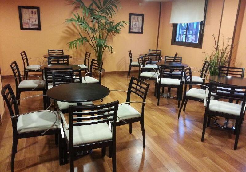 Hostal El Arco