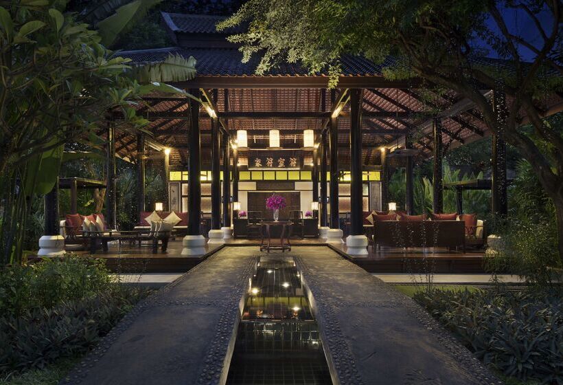 هتل Anantara Lawana Koh Samui Resort