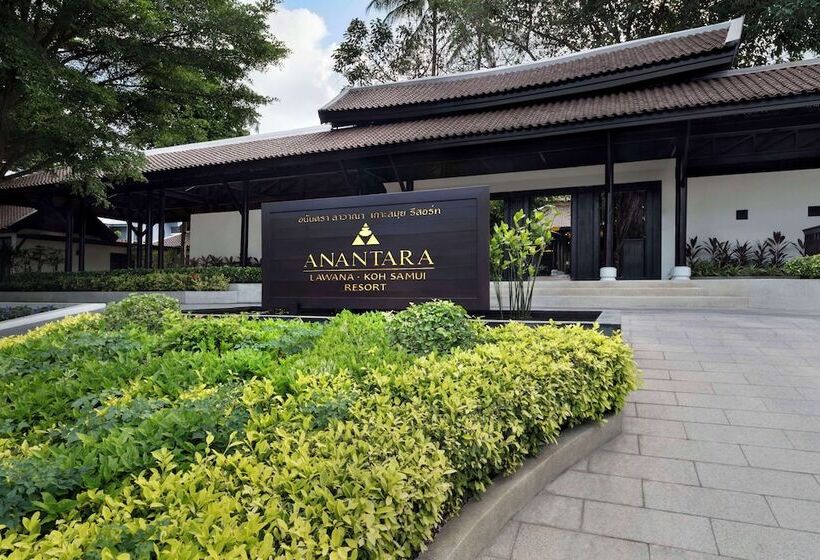 هتل Anantara Lawana Koh Samui Resort