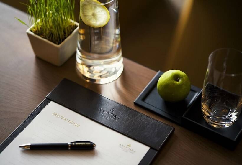 هتل Anantara Lawana Koh Samui Resort