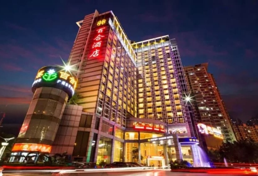 هتل Shenzhen Century Kingdom
