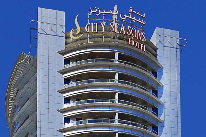 Fotos del hotel City Seasons Hotel Dubai:  14