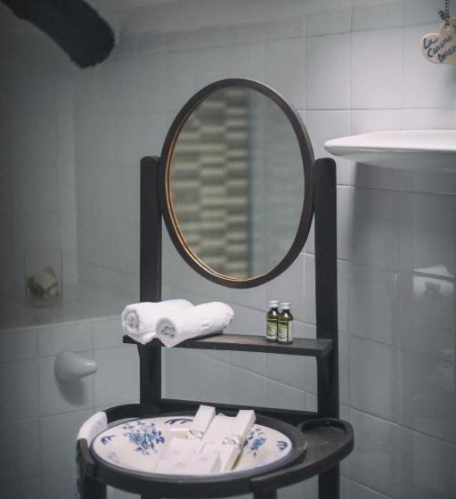 هتل La Casona De Amandi