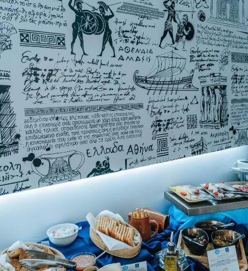Meandros Boutique & Spa Hotel   Adults Only