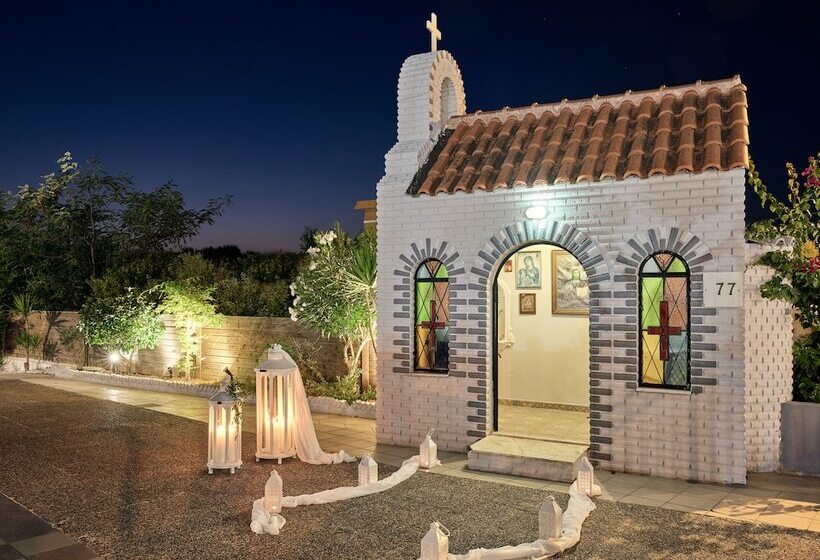 Meandros Boutique & Spa Hotel   Adults Only