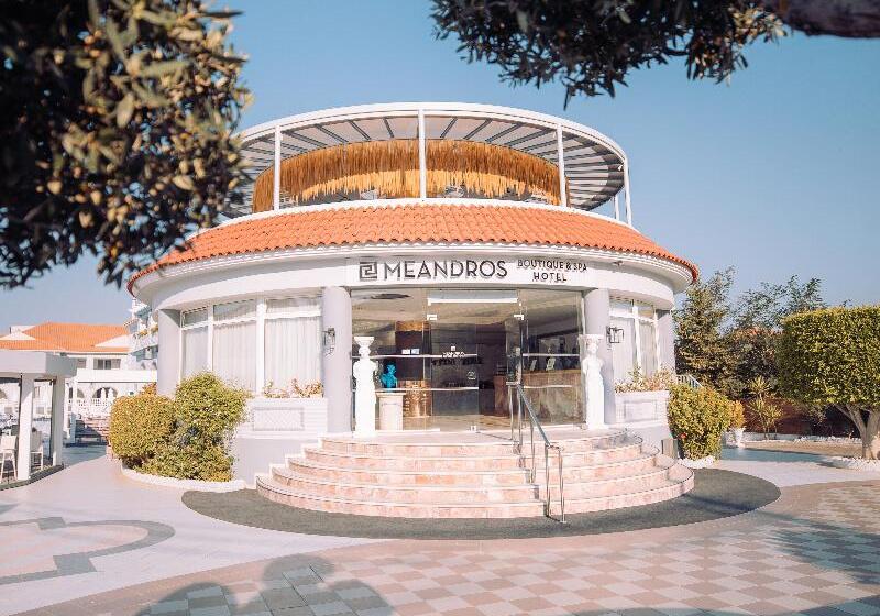 Meandros Boutique & Spa Hotel   Adults Only