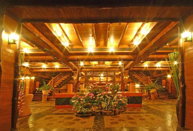 هتل Phu Pha Nam Resort