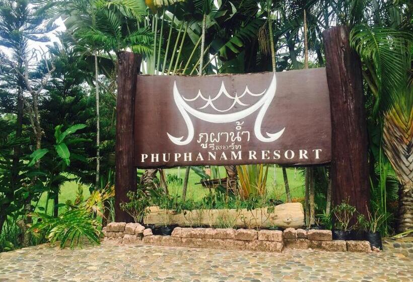 هتل Phu Pha Nam Resort