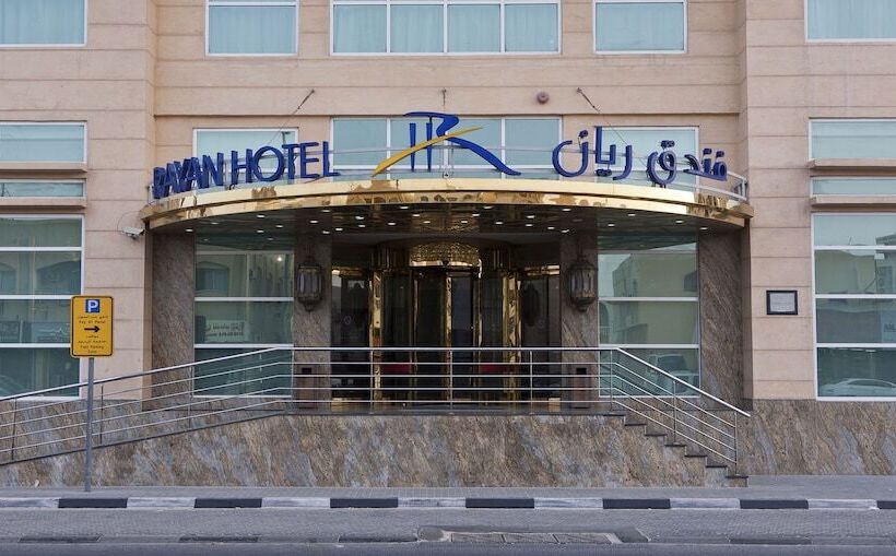 Otel Rayan