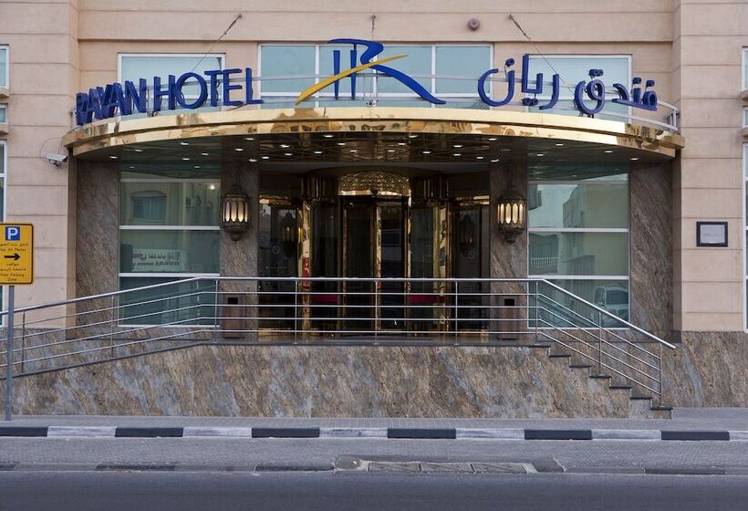 Rayan Hotel Sharjah