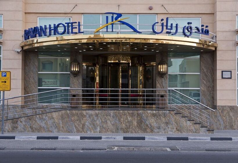 Hotel Rayan