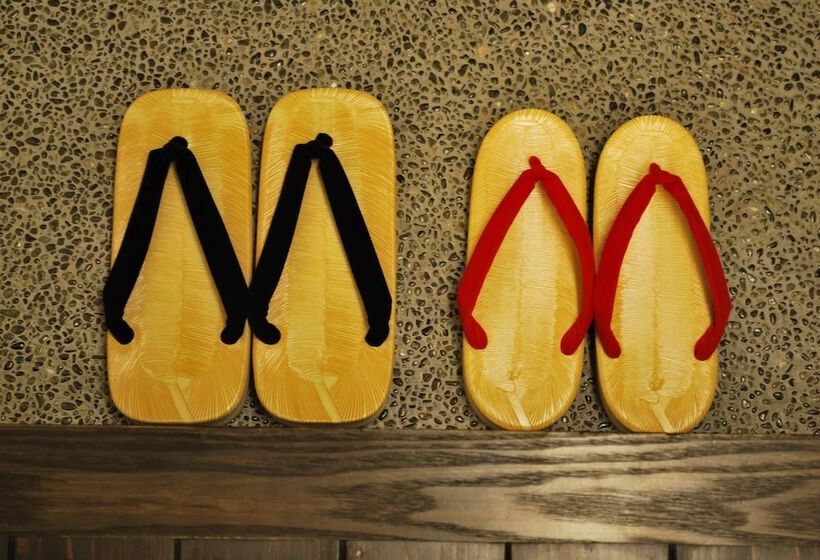 ريوكان Yamakikan