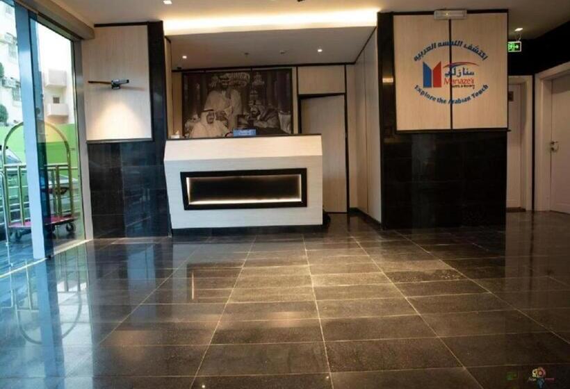 هتل Manazeli Jeddah