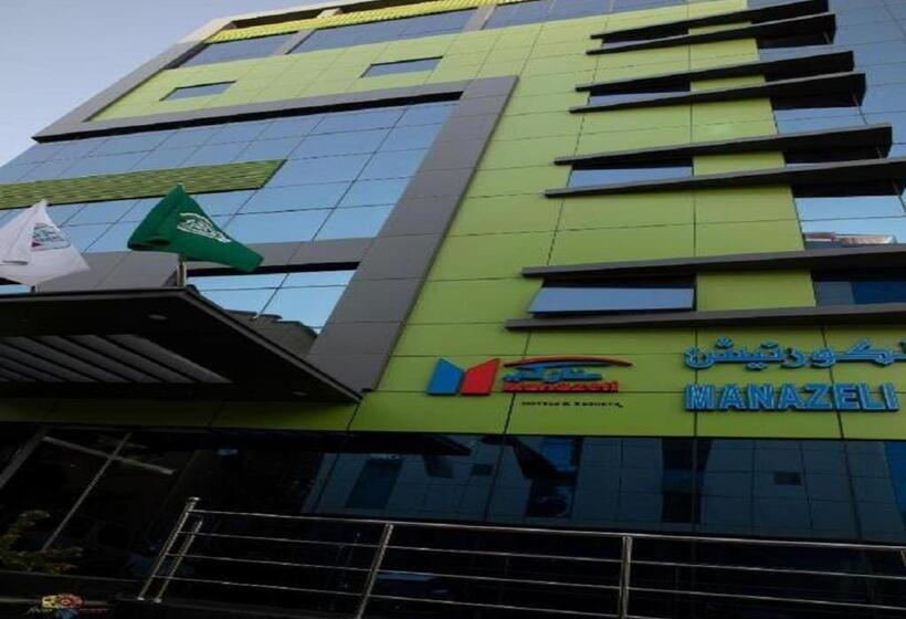 هتل Manazeli Jeddah