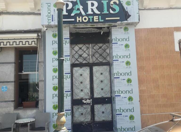 هتل De Paris