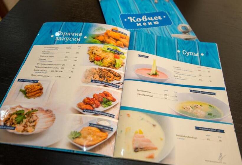 בית מלון כפרי Kovcheg