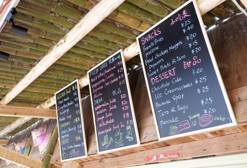 Отель Longji Terrace La Vie Inn