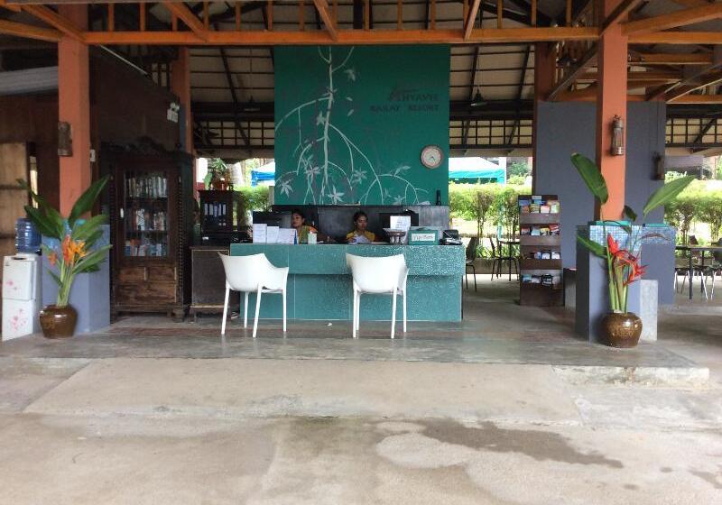 هتل Anyavee Railay Resort