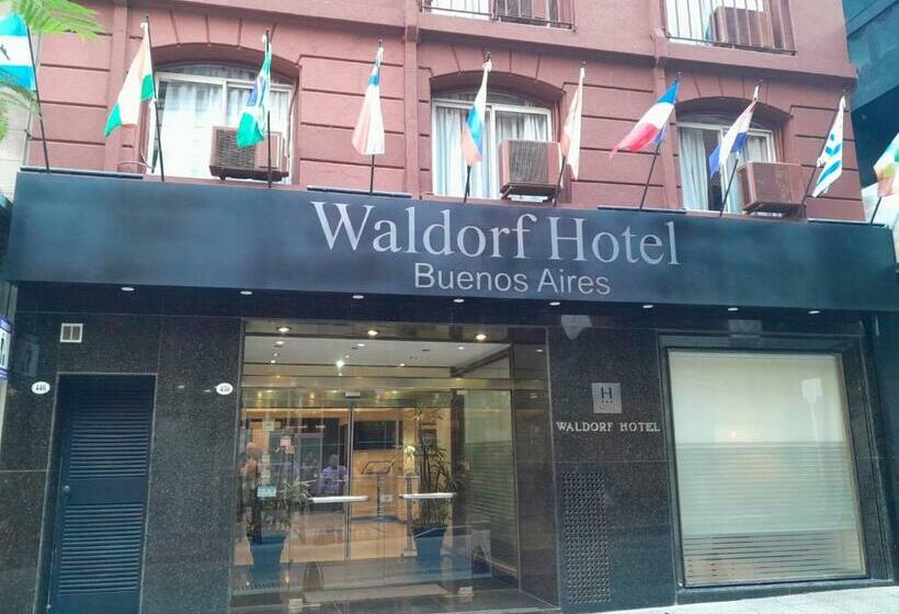 Bens – Recoleta Park