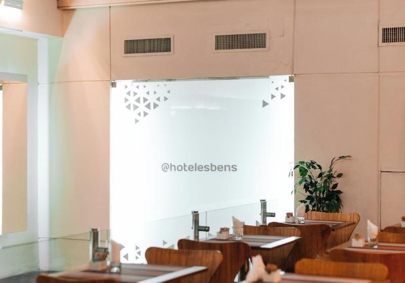 Fotos del hotel Bens - Recoleta Park:  51