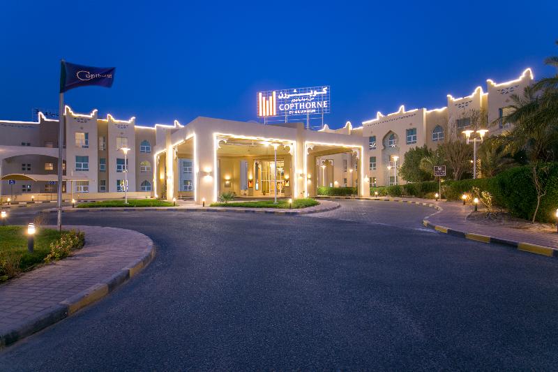 هتل Copthorne Al Jahra  & Resort