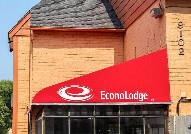 هتل Econo Lodge Near The Domain   The Arboretum