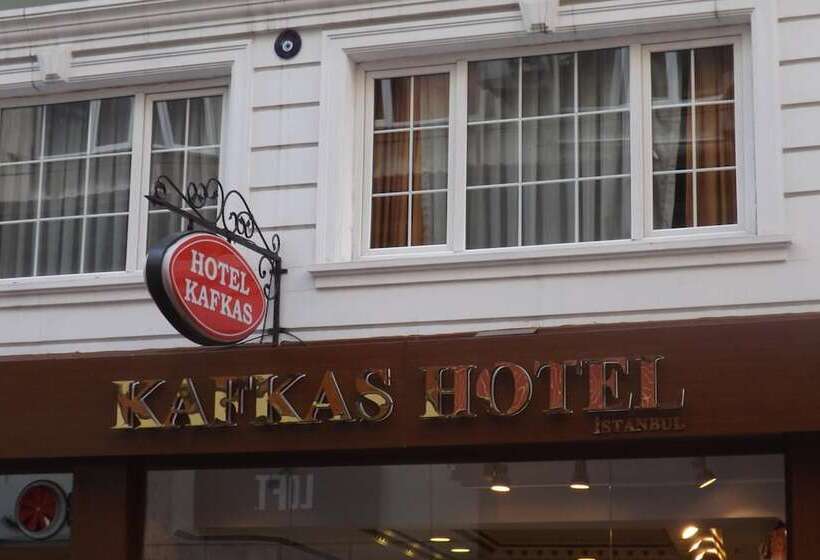 Fotos del hotel Kafkas Hotel Istanbul:  7