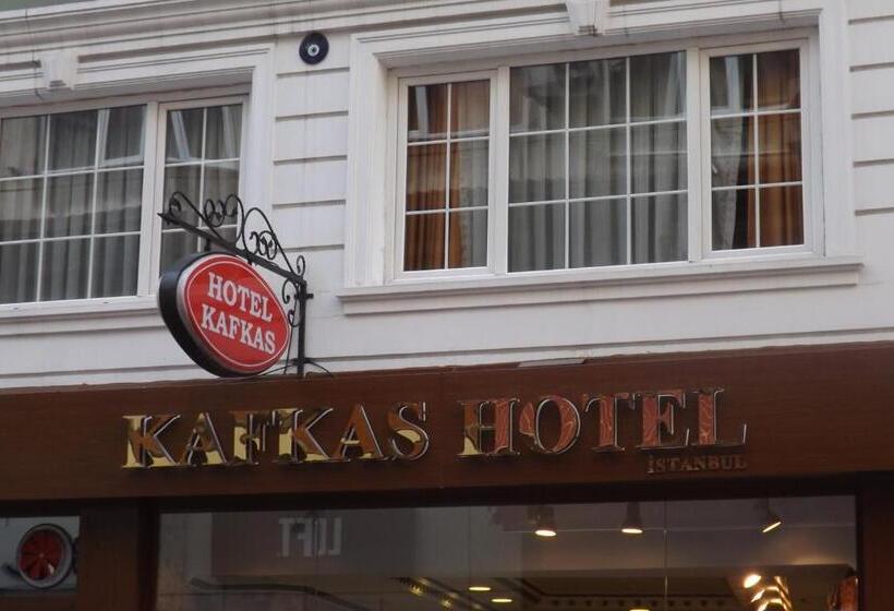 Fotos del hotel Kafkas Hotel Istanbul:  3