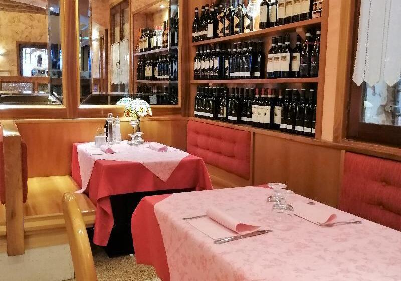 Fotos del hotel Messner:  2