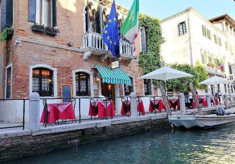 Fotos del hotel Messner:  24