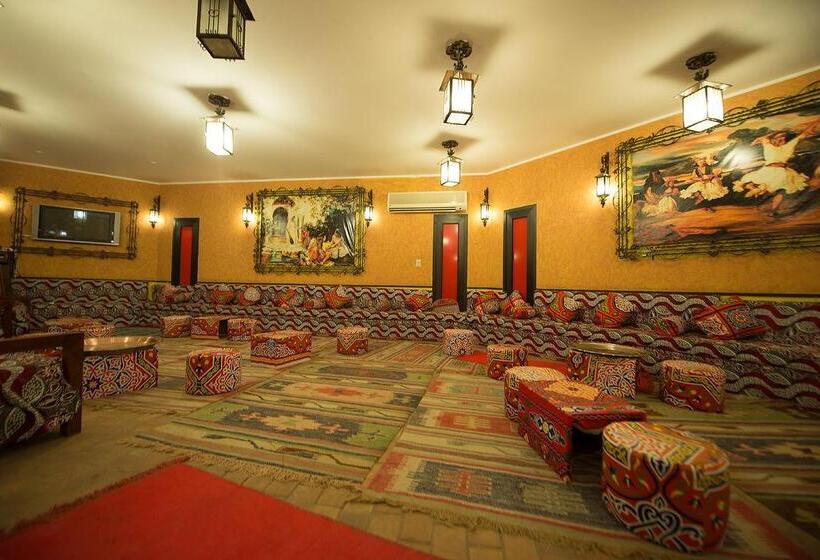 هتل Pharaoh Azur Resort