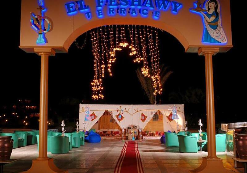 هتل Pharaoh Azur Resort