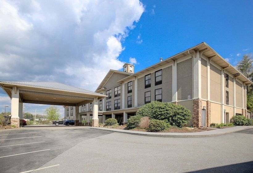 فندق Quality Inn & Suites Boone   University Area