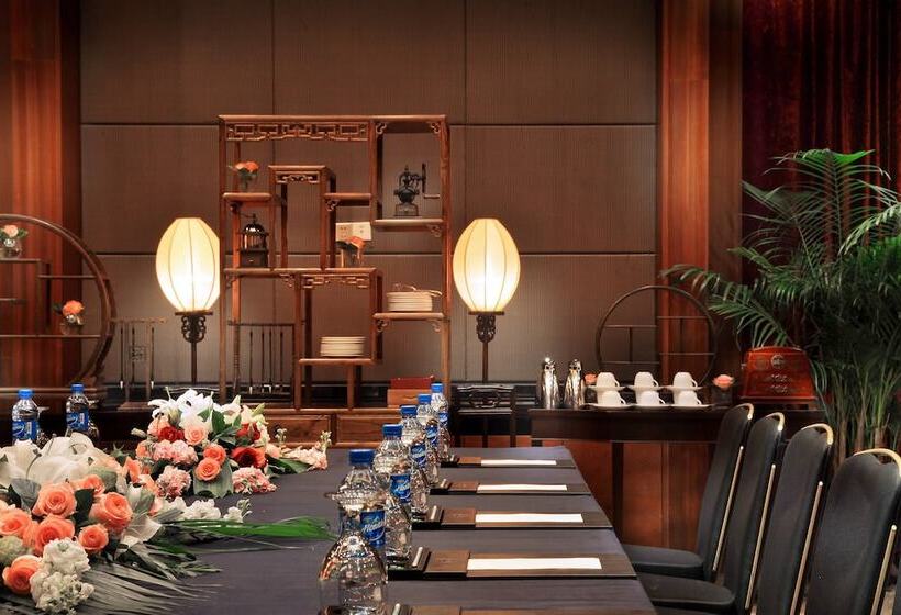 فندق Sheraton Shenzhen Futian