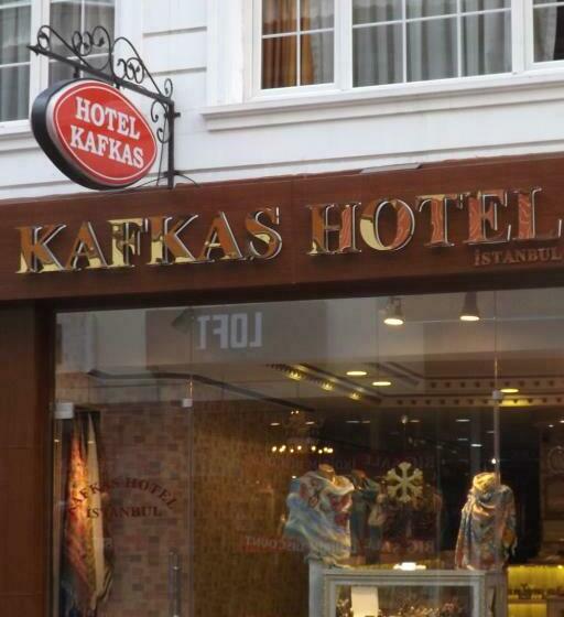 Fotos del hotel Kafkas Hotel Istanbul:  4