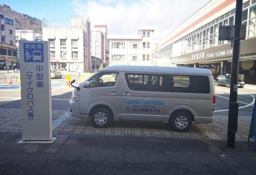 فندق Yuzawa Toei
