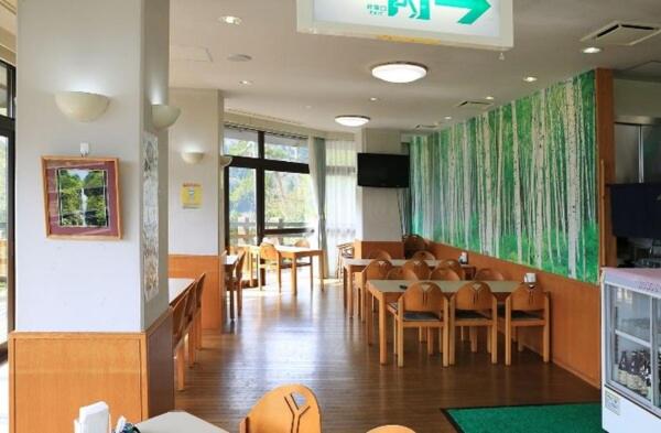 旅館 Green Spa Tsutsuga