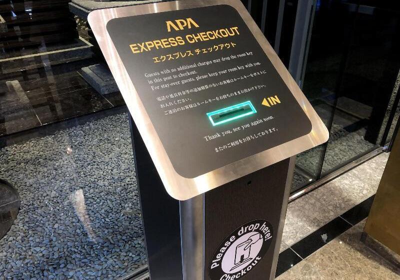 Apa Hotel Shin Osaka Esaka Ekimae