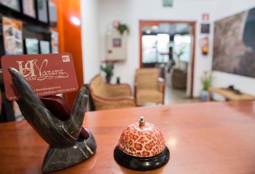 هتل Noguera El Albir