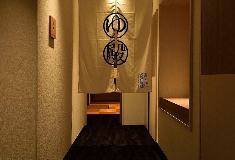 هتل The Retreat Mikuni