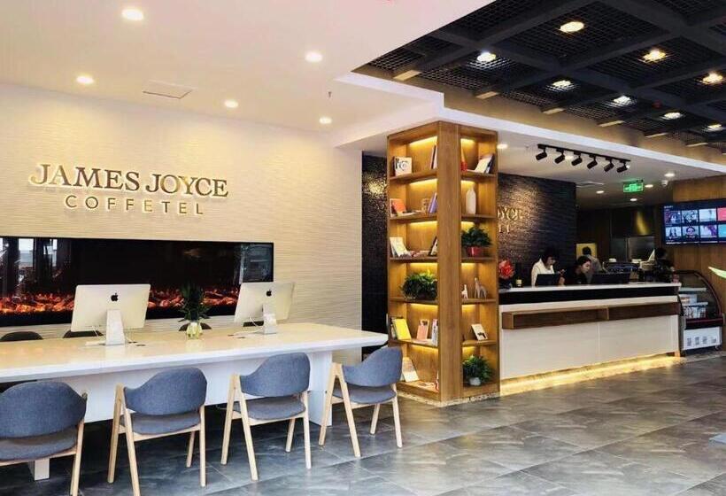 Otel James Joyce Coffetel·harbin Convention And Exhibition Center Wanda Plaza Longta