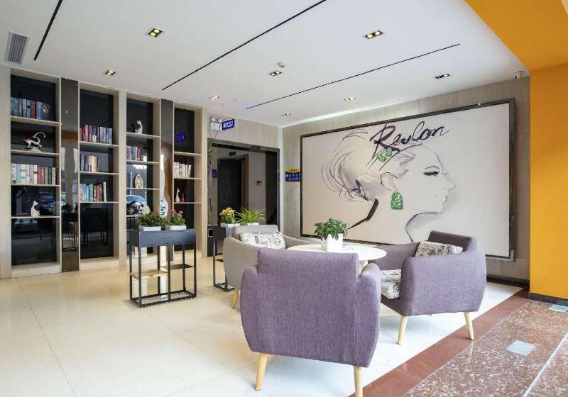 ホテル 7 Days Premium·lianyungang Jiefang Zhong Road Pedestrian Street Railway Station