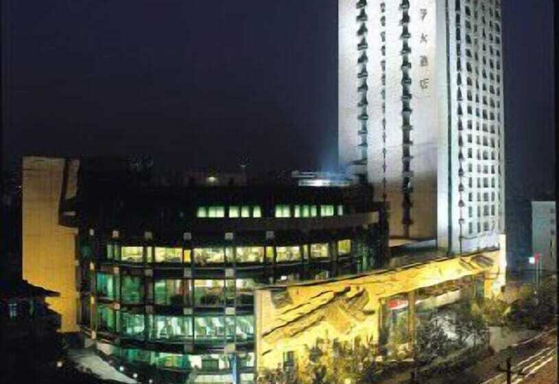 Fotos del hotel Culture Plaza Hotel Zhejiang: 1 Fotos del hotel Culture Plaza Hotel Zhejiang: 1