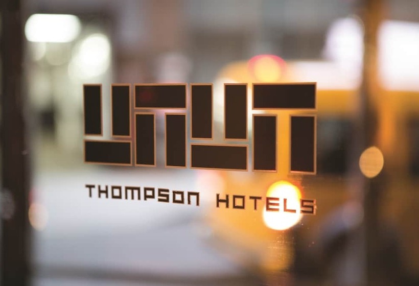 Fotos del hotel Gild Hall - A Thompson:  49