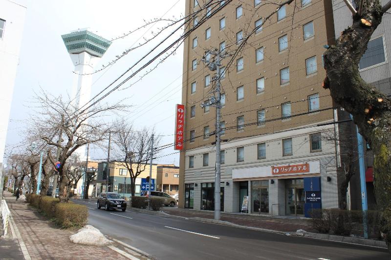 Fotos del hotel Hakodate Rich  Goryokaku:  2