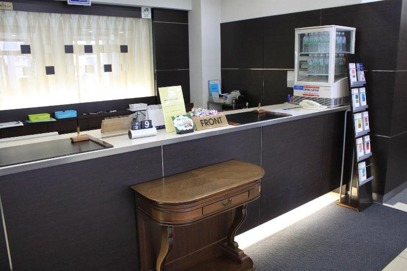 Fotos del hotel Hakodate Rich  Goryokaku:  13