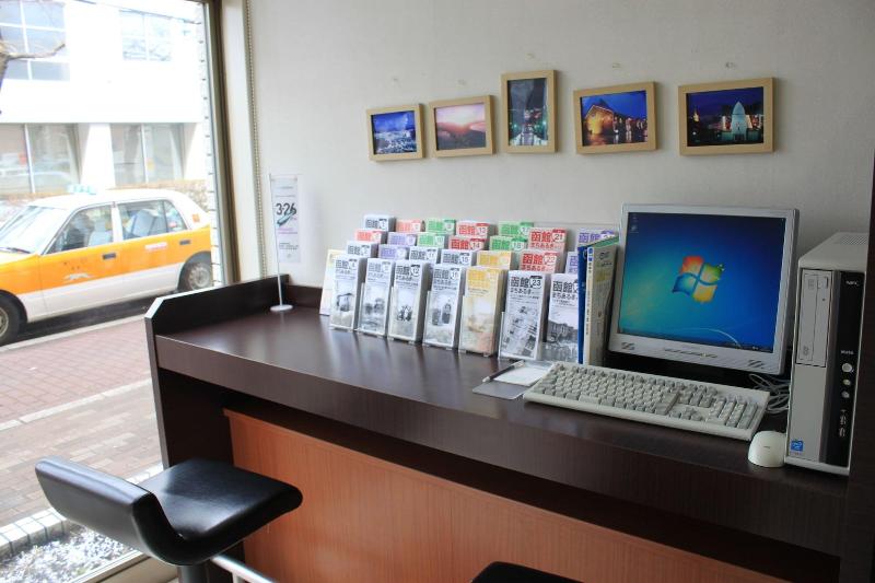 Fotos del hotel Hakodate Rich  Goryokaku:  18
