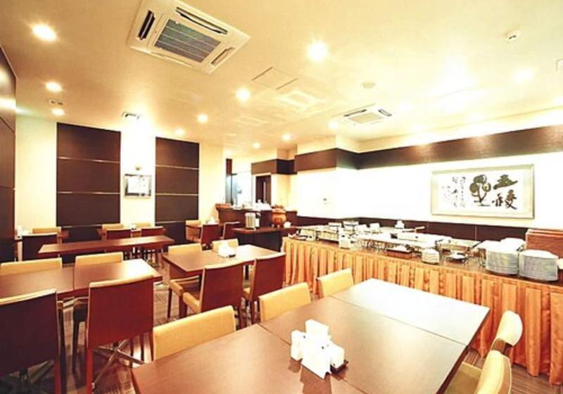 Fotos del hotel Hakodate Rich  Goryokaku:  16