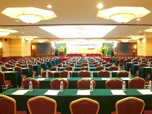 酒店 Hawana Resort Guangzhou